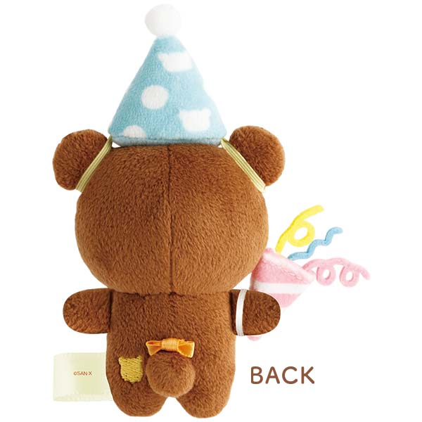 �p�[�e�B�[�ʂ�����݃Z�b�g�i�`���C���C�R�O�}10���N�E�`���C���C�R�O�}�j�y����l�l1�܂Łz2