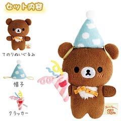 検索結果一覧 - サンエックスネットショップ