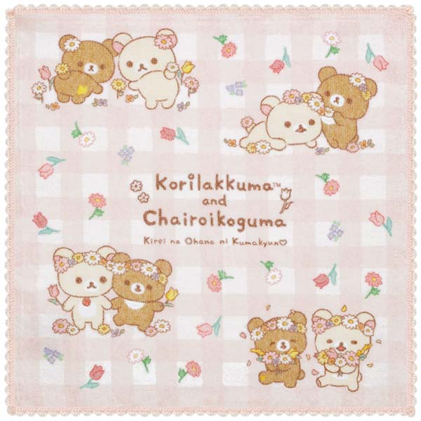 �~�j�^�I���i�R�����b�N�}and�`���C���C�R�O�}�X�g�A�j