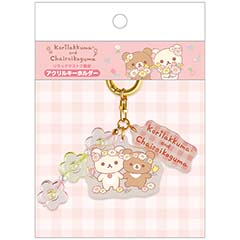 検索結果一覧 - サンエックスネットショップ