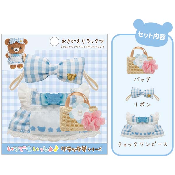 �������������b�N�}�i�R�����b�N�}and�`���C���C�R�O�}�X�g�A�j�y����l�l1�܂Łz