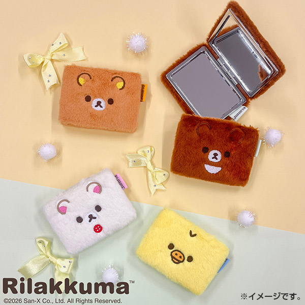 リラックマ - リラックマ ゆるもふダブルコンパクトミラー（リラックマ