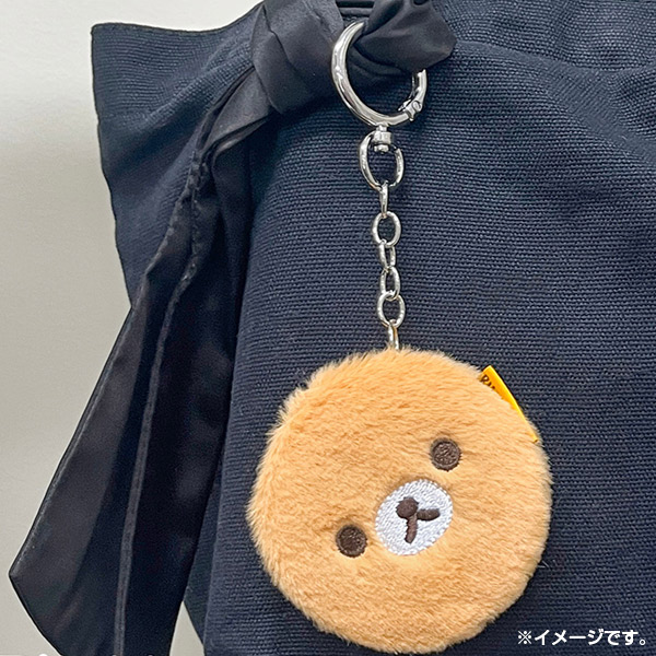 リラックマ - リラックマ ゆるもふダブルコンパクトミラーキーチェーン