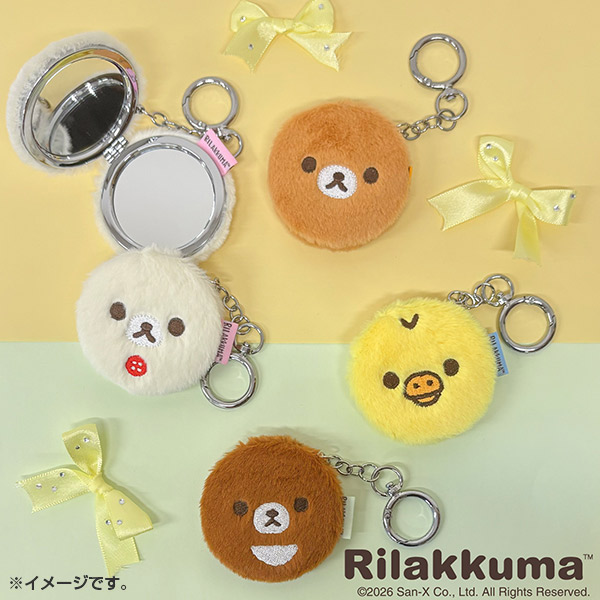 リラックマ - リラックマ ゆるもふダブルコンパクトミラーキーチェーン
