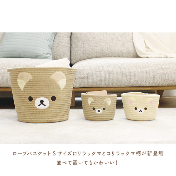 �����b�N�} ���[�v�o�X�P�b�g�i�R�����b�N�}�ES�j1