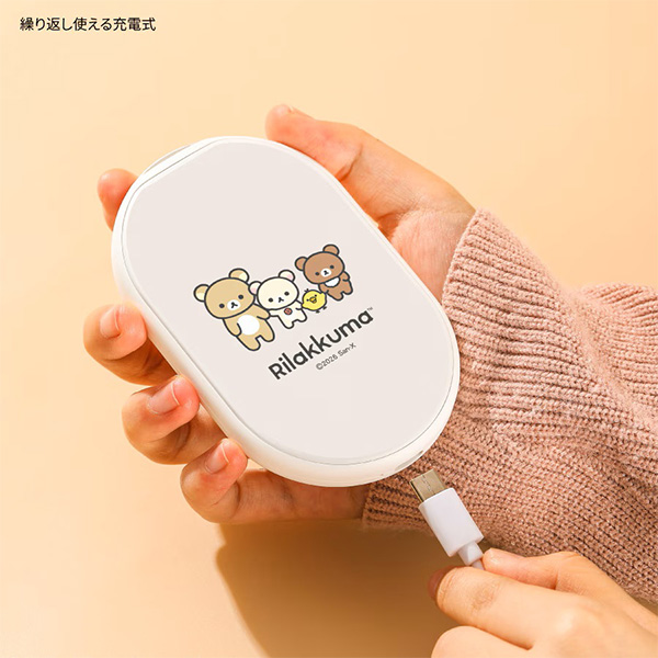 �����b�N�} �[�d���J�C���iNEW BASIC RILAKKUMA�j1