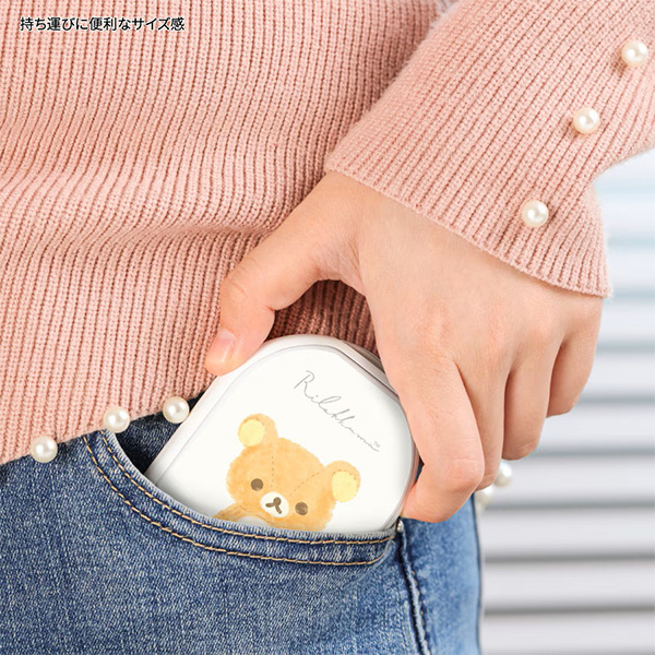 �����b�N�} �[�d���J�C���i�ʂ�����݁j1