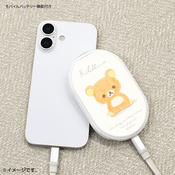 �����b�N�} �[�d���J�C���i�ʂ�����݁j2