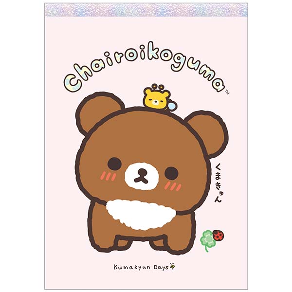 �����p�b�h�i�`���C���C�R�O�}�̂��܂����Days�EA�j1