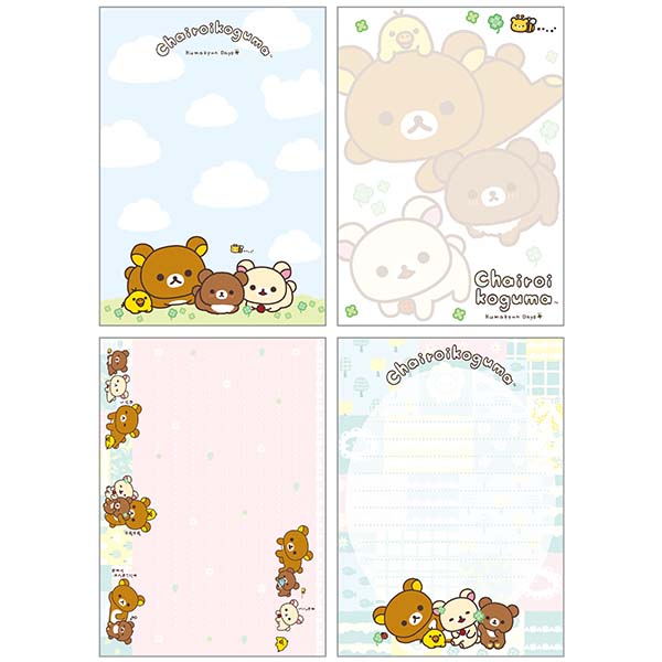 �����p�b�h�i�`���C���C�R�O�}�̂��܂����Days�EB�j2