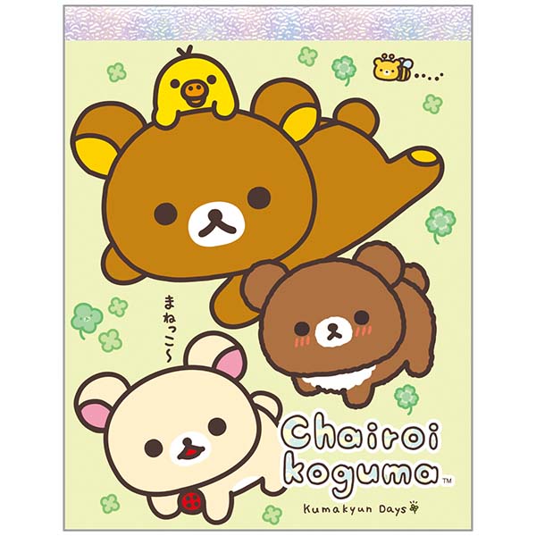 �N���X�����i�`���C���C�R�O�}�̂��܂����Days�EA�j1