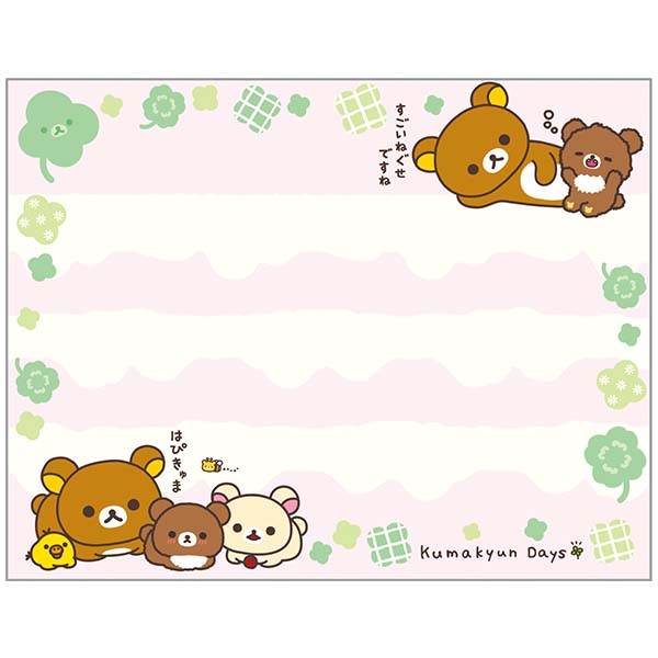 �N���X�����i�`���C���C�R�O�}�̂��܂����Days�EA�j3