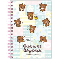 公式】サンエックスネットショップ - リラックマ