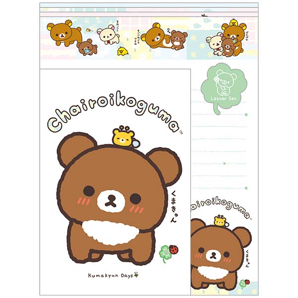 ���^�[�Z�b�g�i�`���C���C�R�O�}�̂��܂����Days�j1