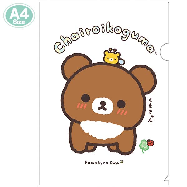 �N���A�z���_�[�i�`���C���C�R�O�}�̂��܂����Days�EA�j