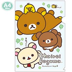 検索結果一覧 - サンエックスネットショップ