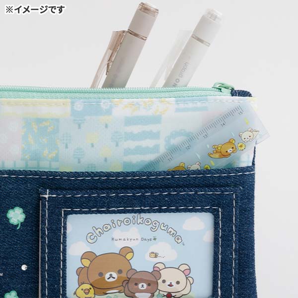 �y���|�[�`�i�`���C���C�R�O�}�̂��܂����Days�j3