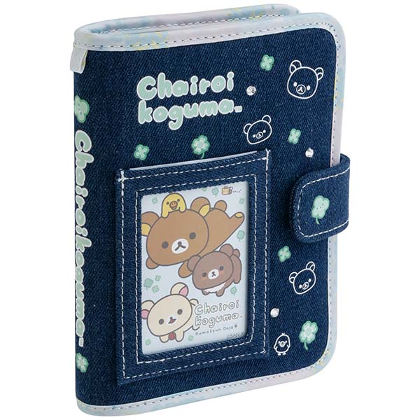 �f�j���}���`�o�C���_�[�i�`���C���C�R�O�}�̂��܂����Days�j