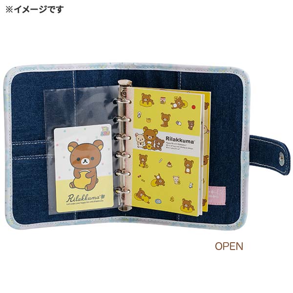 �f�j���}���`�o�C���_�[�i�`���C���C�R�O�}�̂��܂����Days�j2