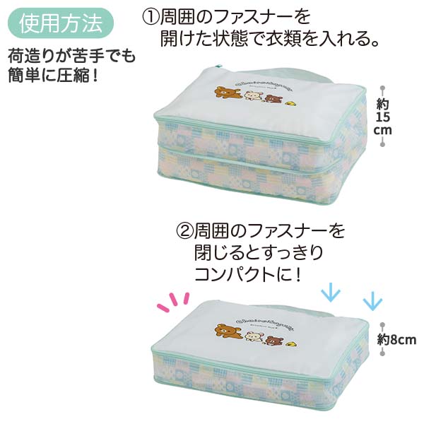 �ߗގ��[�|�[�`�iM�j�i�`���C���C�R�O�}�̂��܂����Days�j3