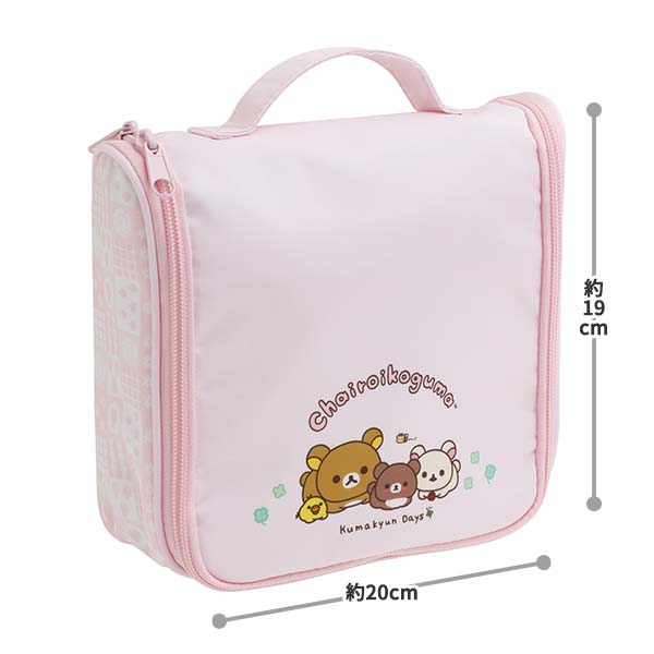 �n���M���O�|�[�`�i�`���C���C�R�O�}�̂��܂����Days�j