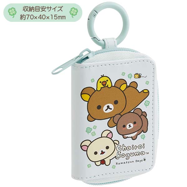 �X�}�[�g�L�[�P�[�X�i�`���C���C�R�O�}�̂��܂����Days�j