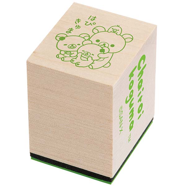 �X�^���v�R���N�V�����i�`���C���C�R�O�}�̂��܂����Days�j11