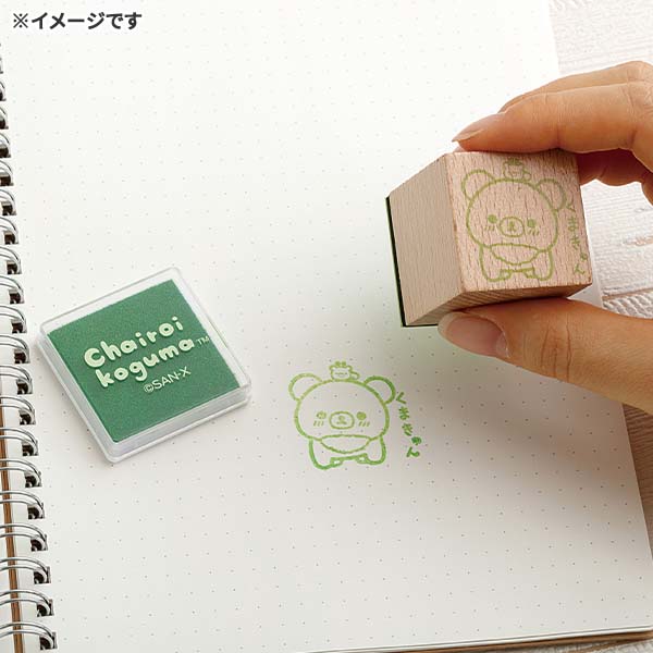 �X�^���v�R���N�V�����i�`���C���C�R�O�}�̂��܂����Days�j14