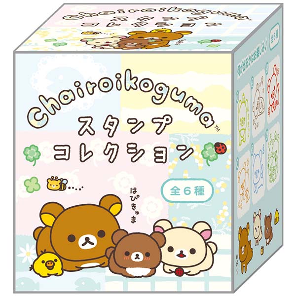 �X�^���v�R���N�V�����i�`���C���C�R�O�}�̂��܂����Days�j15