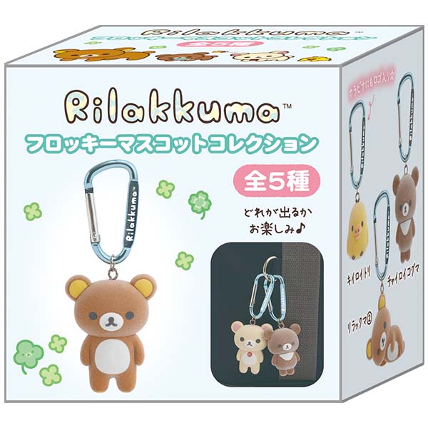 �t���b�L�[�}�X�R�b�g�R���N�V�����i�`���C���C�R�O�}�̂��܂����Days�j12