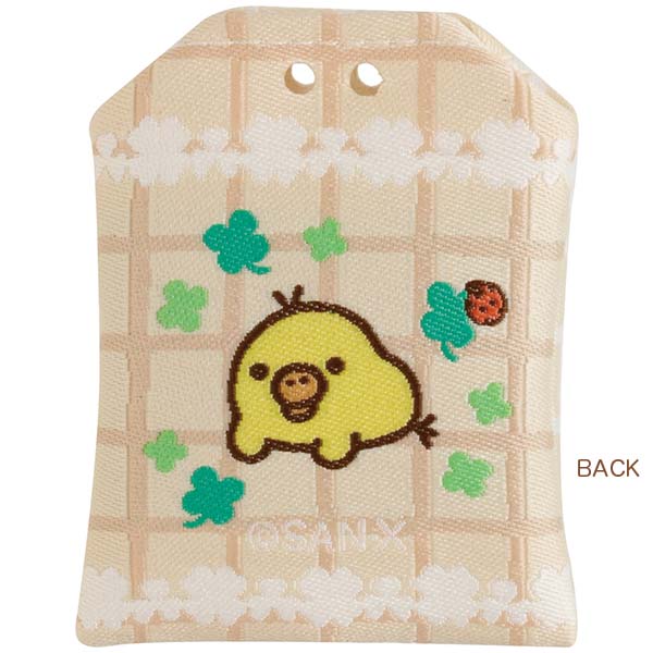 �L�C���C�g���܂���i�`���C���C�R�O�}�̂��܂����Days�j2