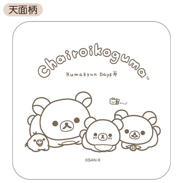 �A�N�Z�T���[�g���C�i�X�N�G�A�j�i�`���C���C�R�O�}�̂��܂����Days�j1