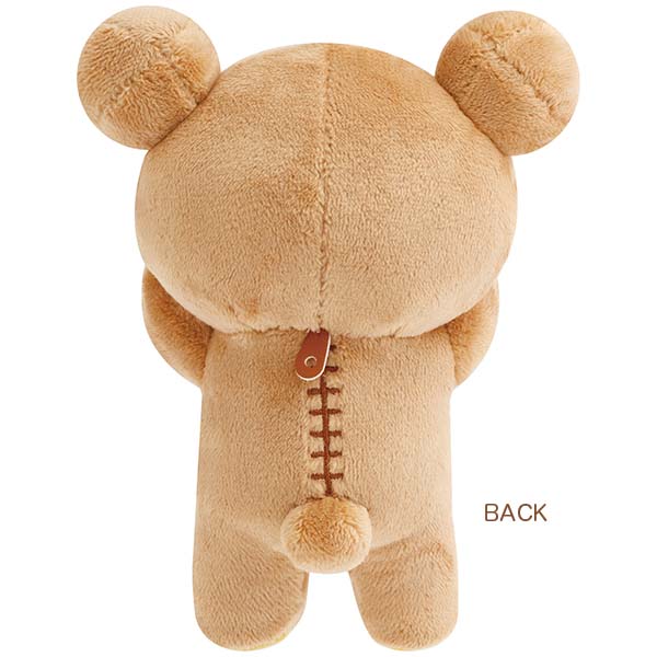 リラックマ - ぶらさげぬいぐるみ（チャイロイコグマのくまきゅんDays