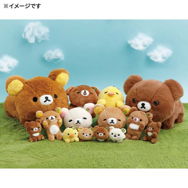 リラックマ - ぶらさげぬいぐるみ（チャイロイコグマのくまきゅんDays