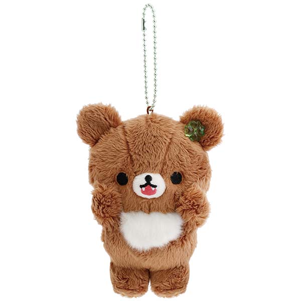 リラックマ - ぶらさげぬいぐるみ（チャイロイコグマのくまきゅんDays