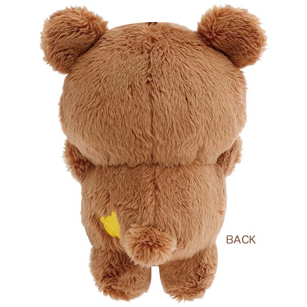 リラックマ - ぶらさげぬいぐるみ（チャイロイコグマのくまきゅんDays