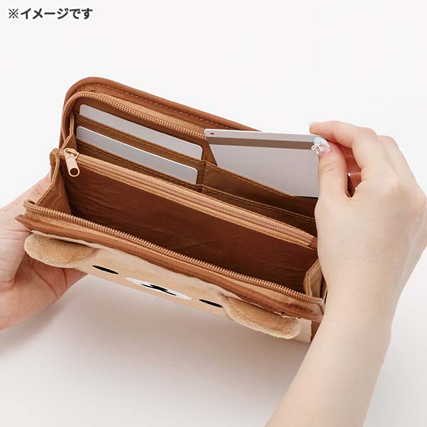 リラックマ - ぬいぐるみマルチ貴重品ケース（リラックマ