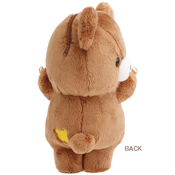 リラックマ - ぬいぐるみポシェット（チャイロイコグマのくまきゅん