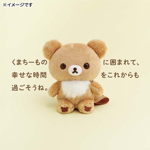 5Colors�ʂ�����݁i�`���C���C�R�O�}�E���������ȃ����b�N�}�j�y����l�l1�܂Łz5