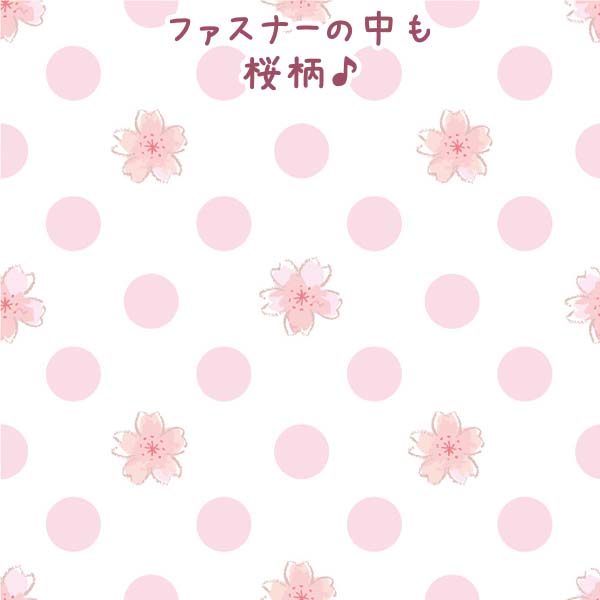 �ʂ�����݁i�������b�N�}�E�����b�N�}�j�y����l�l1�܂Łz2