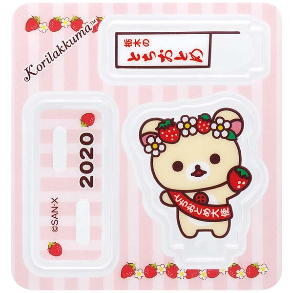 �A�N�����X�^���h�R���N�V�����i�Ƃ����̂�������g�R�����b�N�}�j8