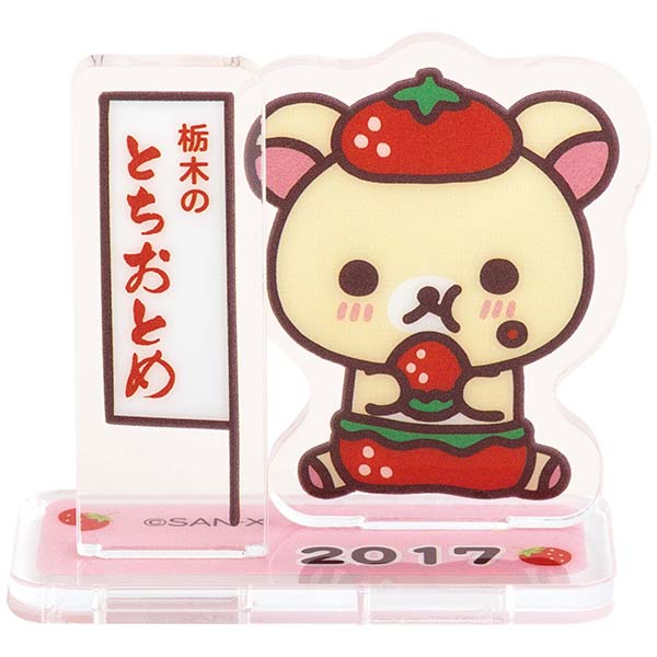 �A�N�����X�^���h�R���N�V�����i�Ƃ����̂�������g�R�����b�N�}�i��l�����Z�b�g�j�j1