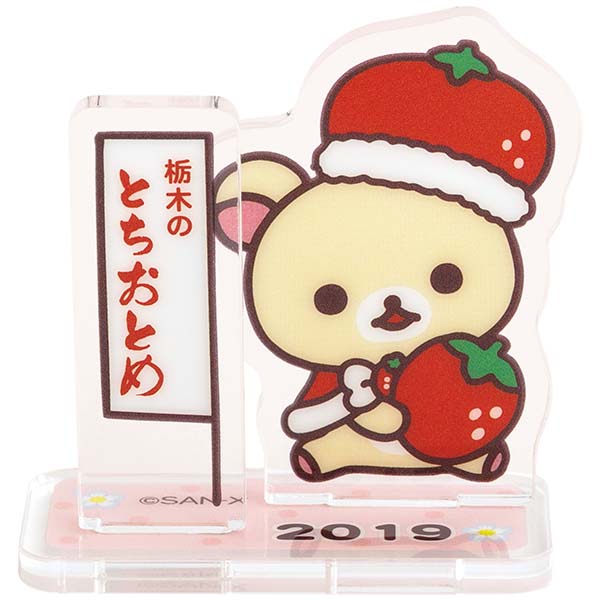 �A�N�����X�^���h�R���N�V�����i�Ƃ����̂�������g�R�����b�N�}�i��l�����Z�b�g�j�j5