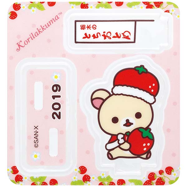 �A�N�����X�^���h�R���N�V�����i�Ƃ����̂�������g�R�����b�N�}�i��l�����Z�b�g�j�j6