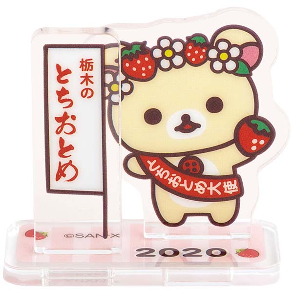 �A�N�����X�^���h�R���N�V�����i�Ƃ����̂�������g�R�����b�N�}�i��l�����Z�b�g�j�j7