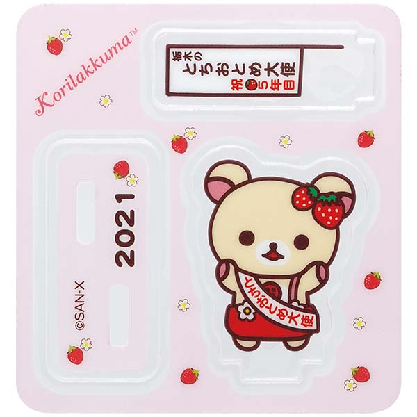 �A�N�����X�^���h�R���N�V�����i�Ƃ����̂�������g�R�����b�N�}�i��l�����Z�b�g�j�j10