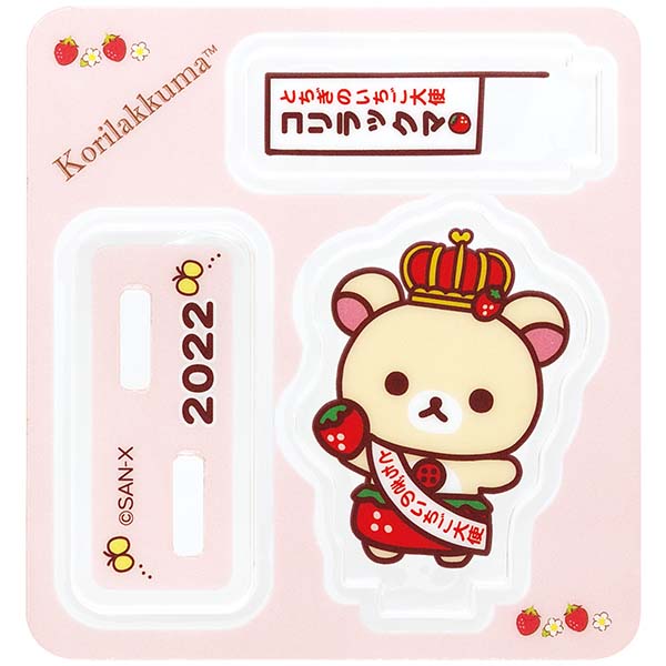 �A�N�����X�^���h�R���N�V�����i�Ƃ����̂�������g�R�����b�N�}�i��l�����Z�b�g�j�j12