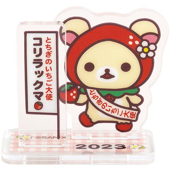 �A�N�����X�^���h�R���N�V�����i�Ƃ����̂�������g�R�����b�N�}�i��l�����Z�b�g�j�j13