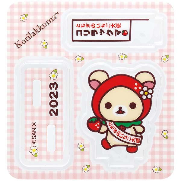 �A�N�����X�^���h�R���N�V�����i�Ƃ����̂�������g�R�����b�N�}�i��l�����Z�b�g�j�j14