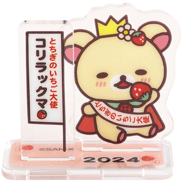 �A�N�����X�^���h�R���N�V�����i�Ƃ����̂�������g�R�����b�N�}�i��l�����Z�b�g�j�j15